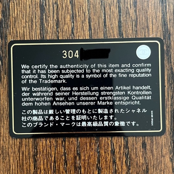 Chanel Classic Phone Case Pouch Quilted Caviar - Picture 2 of 14